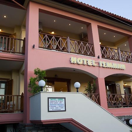 أمولياني Hotel Ismini المظهر الخارجي الصورة